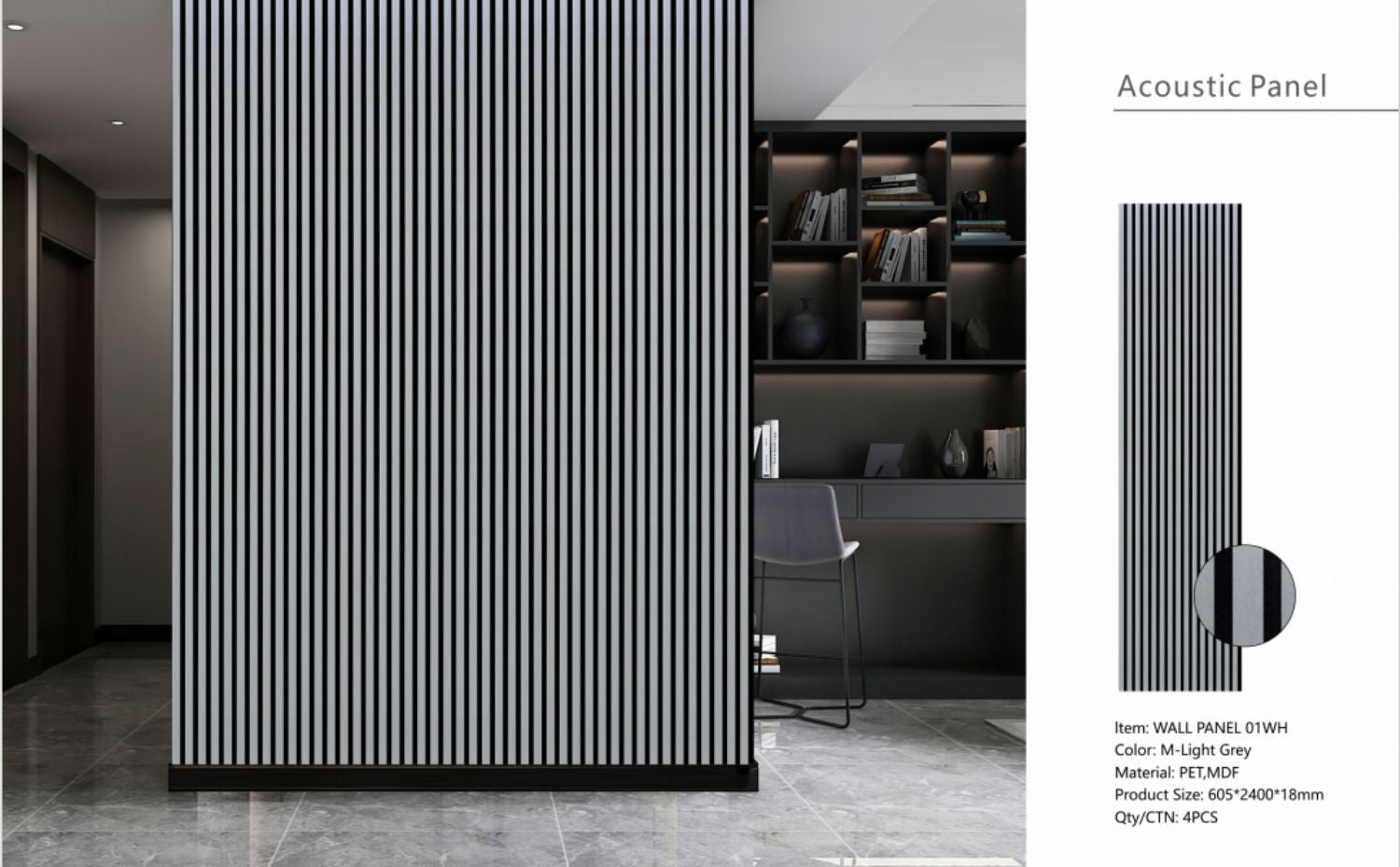Set of 4 Metallic Light Grey Acoustic Slatted Decorative Wall Panels with Wood Finish