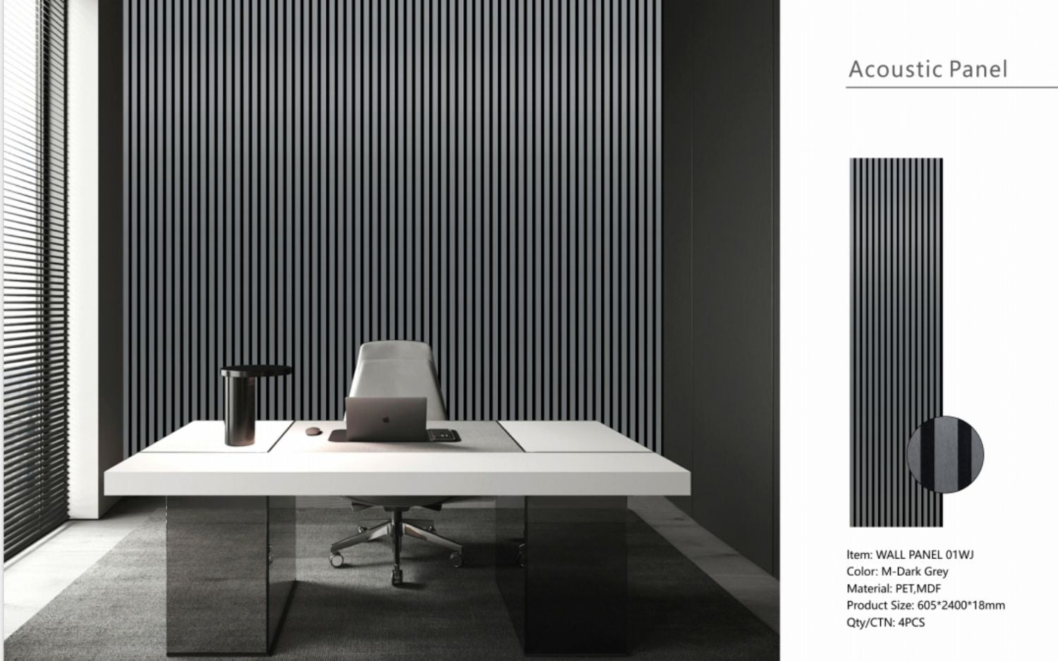 Set of 4 Metallic Dark Grey Acoustic Slatted Decorative Wall Panels
