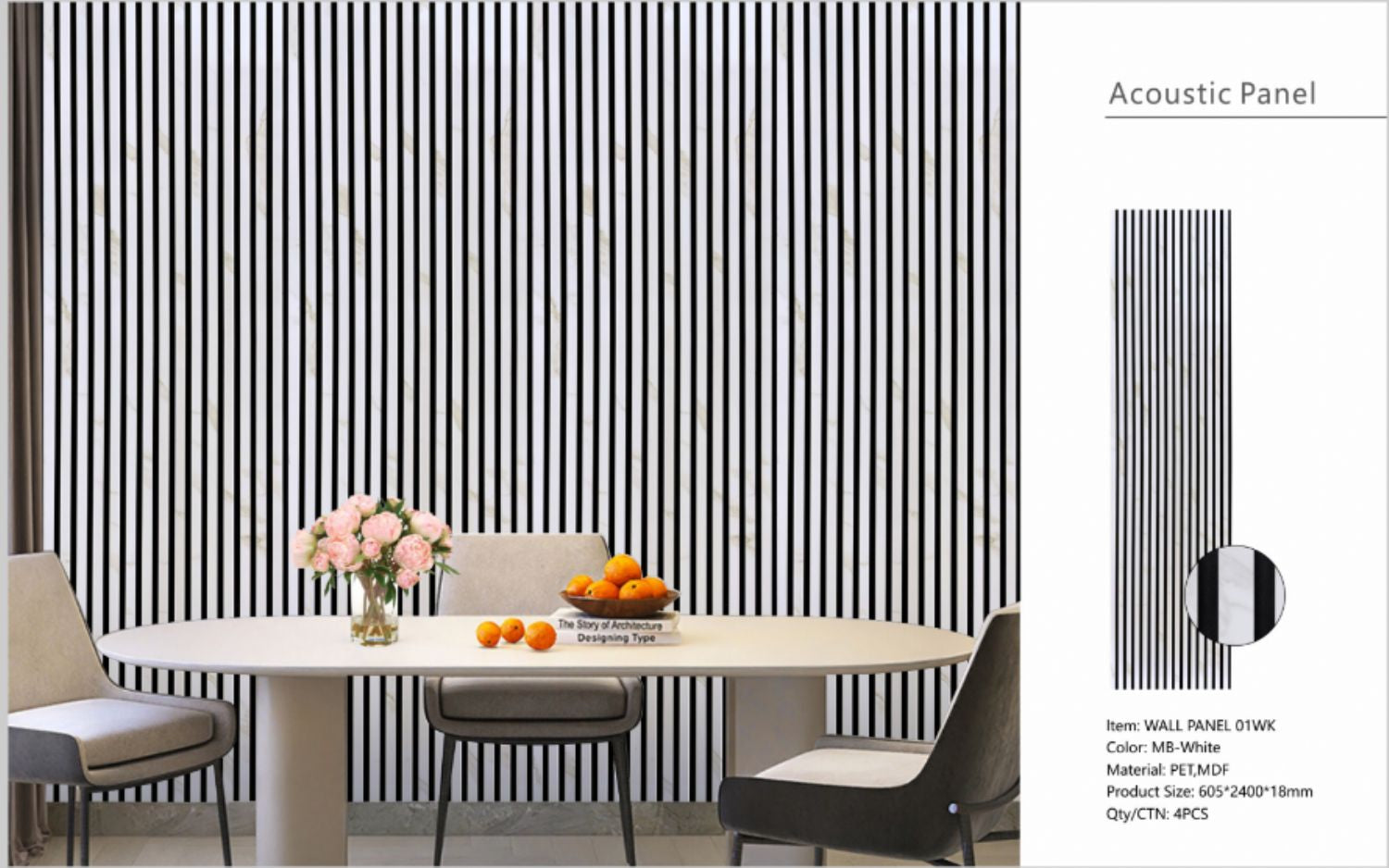Set of 4 White Marble Effect Finish Acoustic Slatted Decorative Wall Panels