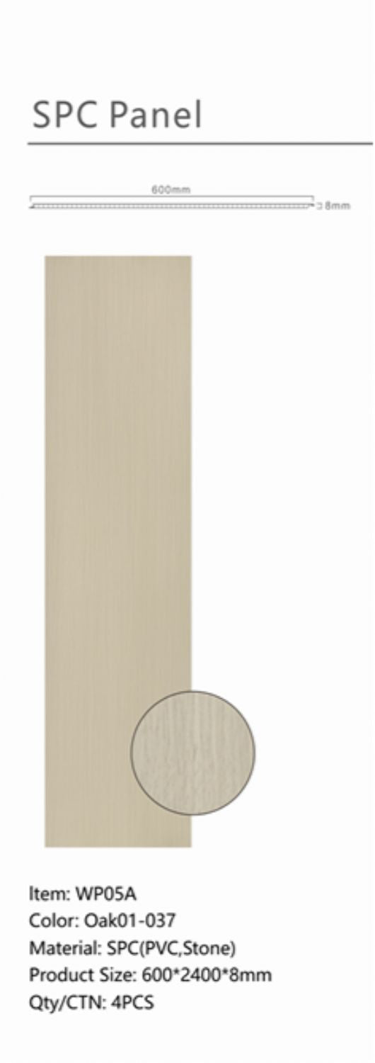 Set of 4 Oak Wood Effect Finish Decorative Wall Panels
