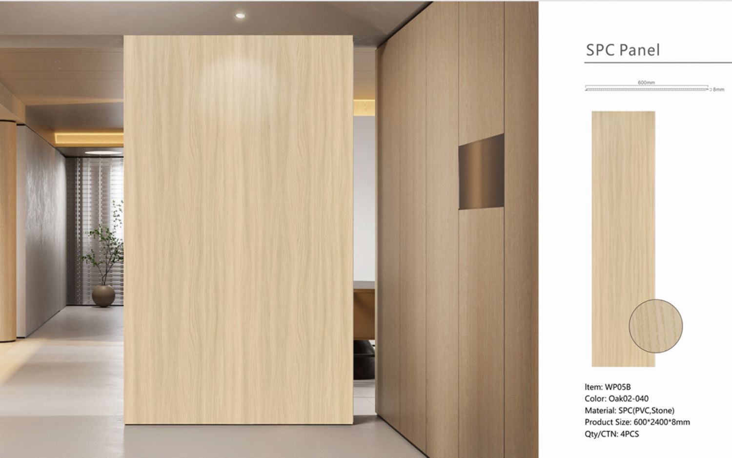 Set of 4 Dark Oak Wood Effect Finish Decorative Wall Panels