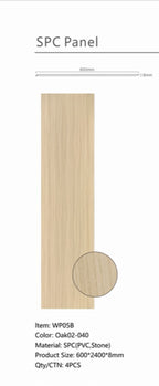 Set of 4 Dark Oak Wood Effect Finish Decorative Wall Panels