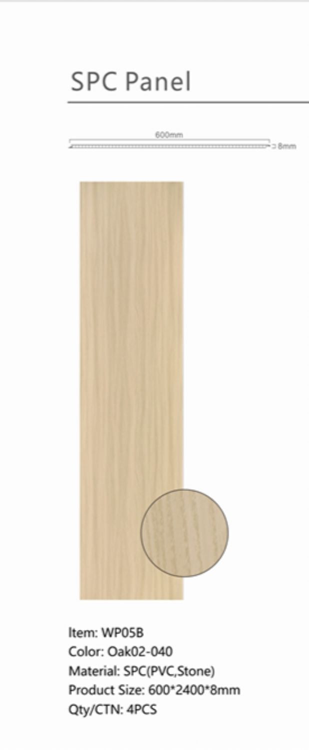 Set of 4 Dark Oak Wood Effect Finish Decorative Wall Panels