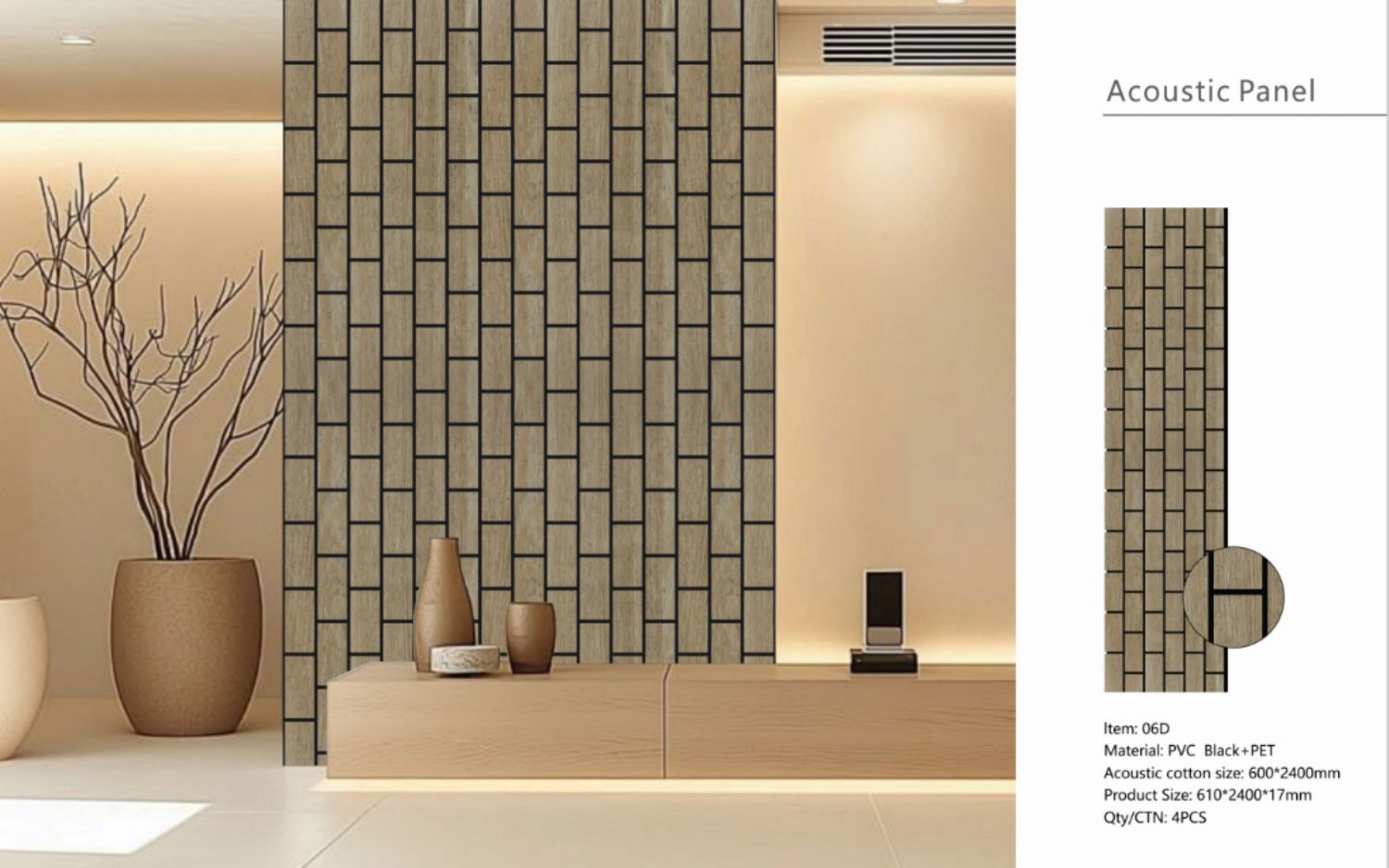 Set of 4 Dark Oak Wood Effect Acoustic Decorative Wall Panels