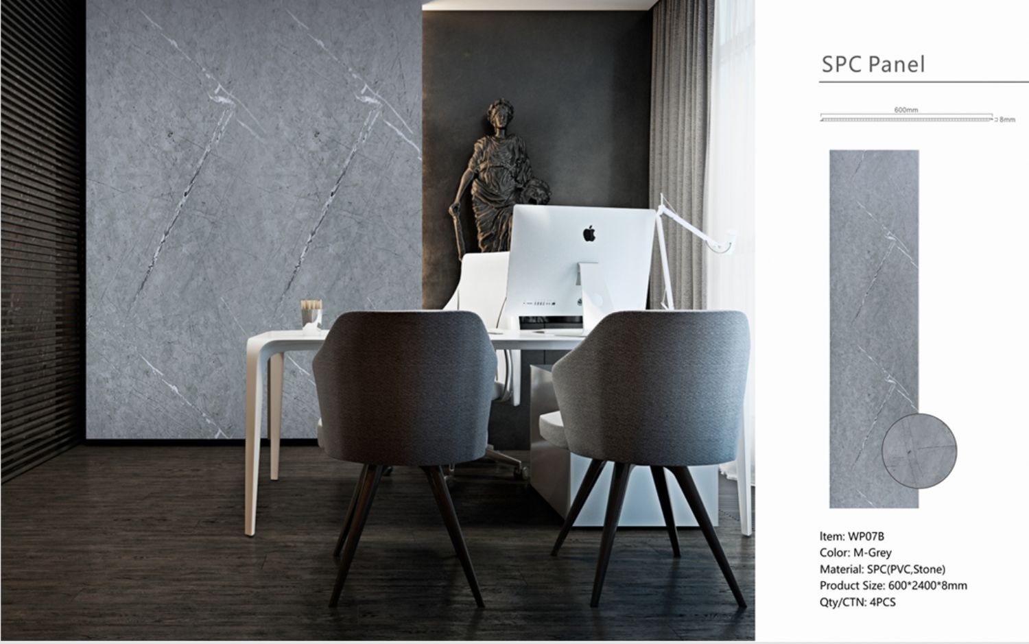 Set of 4 Grey Marble Effect Finish Decorative Wall Panels