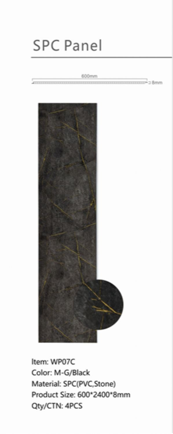Set of 4 Gold and Black Marble Effect Finish Decorative Wall Panels (WP07)
