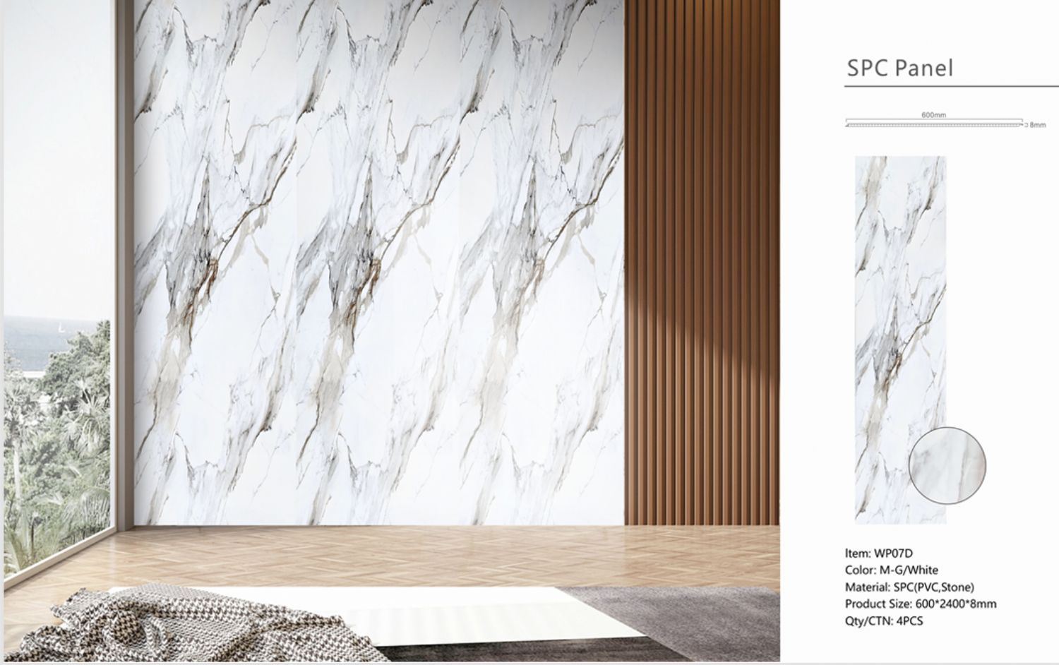 Set of 4 Gold and White Marble Effect Finish Decorative Wall Panels (WP07)