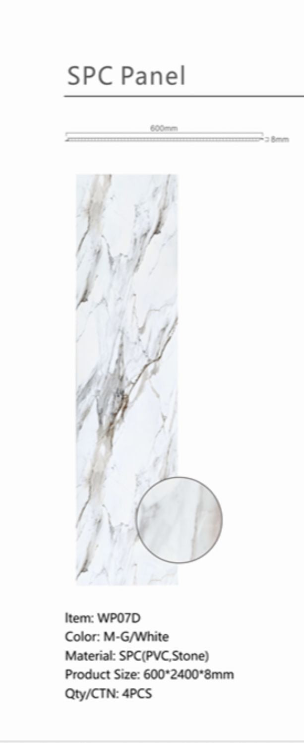 Set of 4 Gold and White Marble Effect Finish Decorative Wall Panels (WP07)