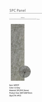 Set of 4 Gold and Grey Marble Effect Finish Decorative Wall Panels