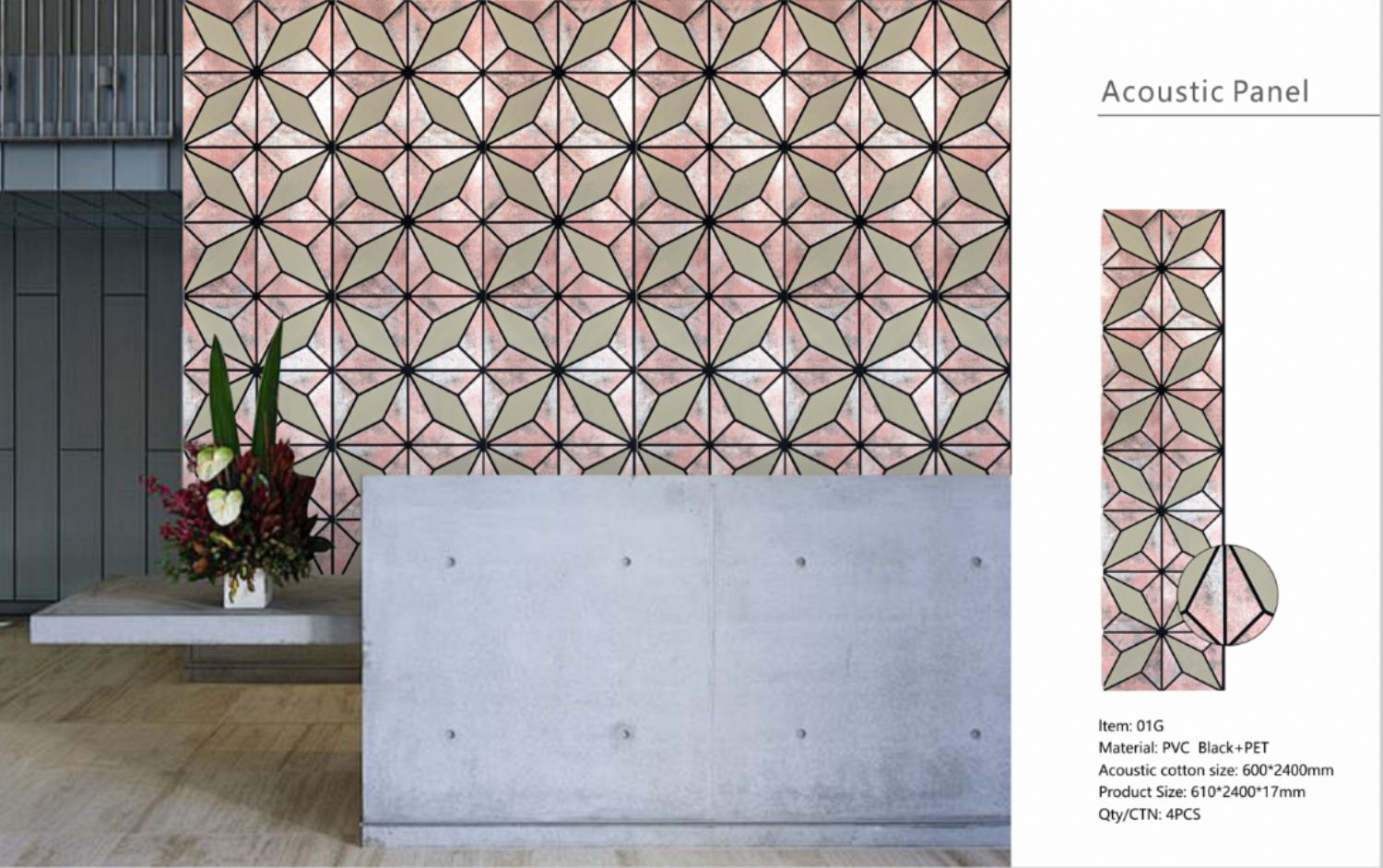 Set of 4 Antique Marble Brown Finish Decorative Wall Panel 240 x 60cm