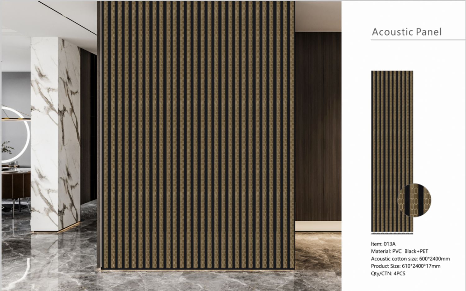 Set of 4 Brown Fabric Acoustic Decorative Slatted Wall Panels