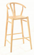Modern Solid Wood Curved Back Short Bar Stool with Spindle Legs