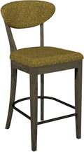 Ellipse Fumed Oak Upholstered Bar Stool Mustard Fabric (Pair)