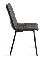 Dark Grey Leather Square Stitched Dining Chair - Home Furniture Interiors