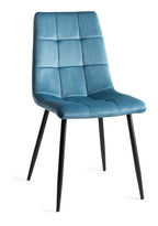 Blue Velvet Fabric Dining Chair Black Metal Legs - Home Furniture Interiors