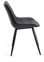 Black Faux Leather Dining Chair Black Legs - Home Furniture Interiors