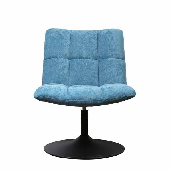 Modern Blue Chenille Swivel Accent Chair with Dark Grey Steel Base