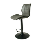 Modern Grey PU Leather Upholstered Gas Lift Bar Stool